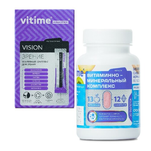 Vitime Aquastick Vision N Vitime