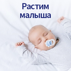 Интернет-аптека Apteka.ru в Самаре, поиск лекарств, онлайн заказ ...