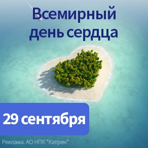 Интернет-аптека Apteka.ru в Москве, поиск лекарств, онлайн заказ ...