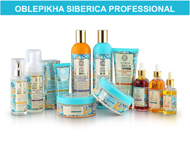 Специальные цены на уход для волос и тела NATURA SIBERICA OBLEPIKHA SIBERICA
