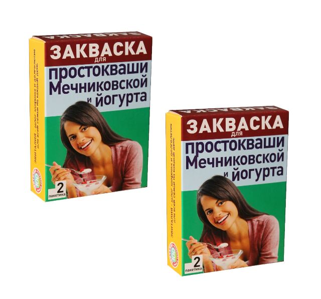 Специальная цена на комплекты заквасок Эвиталия