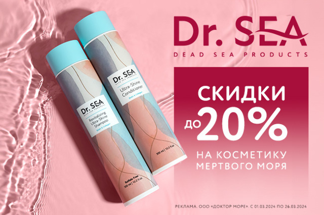 Подписаться на акции