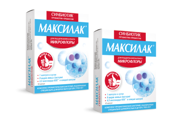 Скидки на наборы Максилак для поддержания здоровья кишечника и повышения иммунитета!