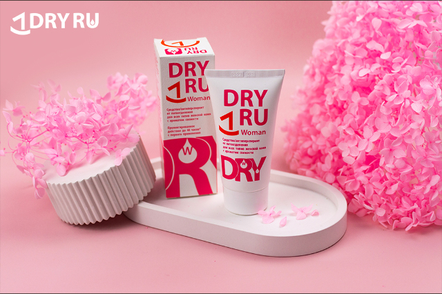 Российский бренд косметических средств от пота и запаха DRY RU: «Твой разумный подход к красоте и бюджету»
