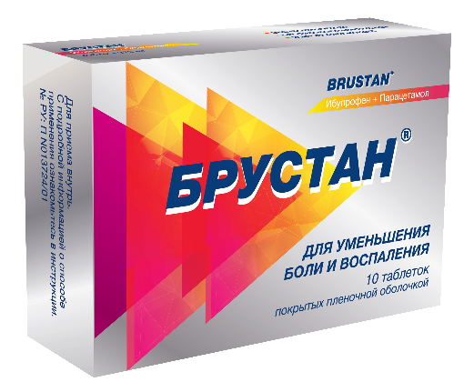 Читать статью «Брустан» – «первая помощь» при лечении болевого синдрома