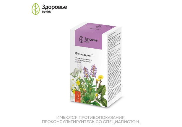 Читать статью Фитодиарин® – натуральное средство для здоровья кишечника