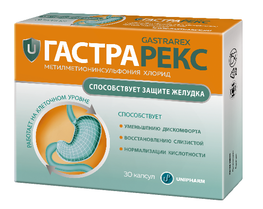 Читать статью «Гастрарекс». Бережная защита желудка
