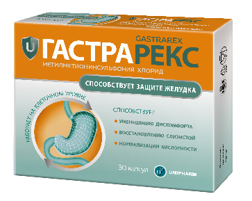 Читать статью "«Гастрарекс». Бережная защита желудка"