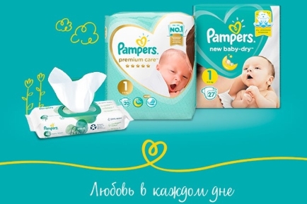 Читать статью "Как работают и из чего изготовлены подгузники Pampers®? "