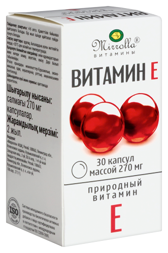 ВИТАМИН Е-ПРИРОДНЫЙ СЕРИИ МИРРОЛЛА