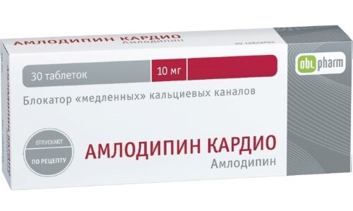 Амлодипин кардио 5 мг 30 шт. таблетки