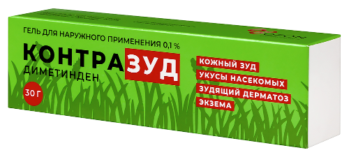 КОНТРАЗУД
