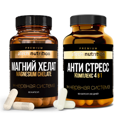 Набор Atech nutrition premium анти стресс №60 капс + Atech nutrition premium магний хелат №60 капс со скидкой 20%