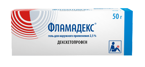 ФЛАМАДЕКС