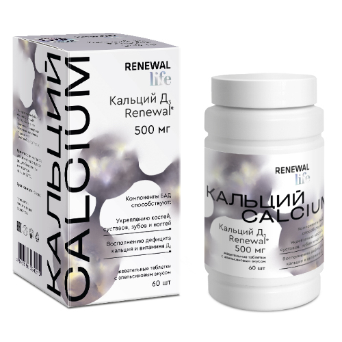 КАЛЬЦИЙ Д3 RENEWAL
