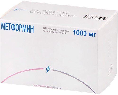 Купить Метформин 1 гр 60 шт. таблетки, покрытые пленочной оболочкой блистер цена