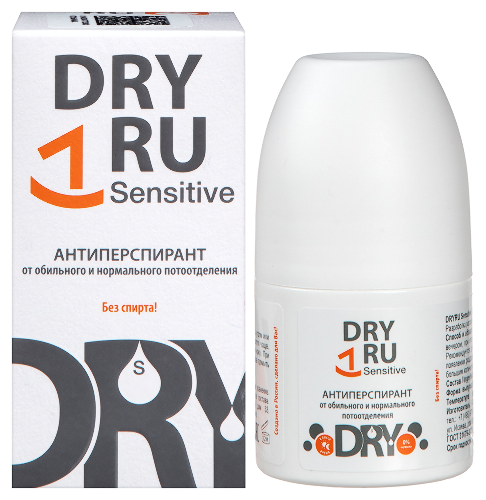 Dry ru sensitive антиперспирант от обильного и нормального потоотделения 50 мл