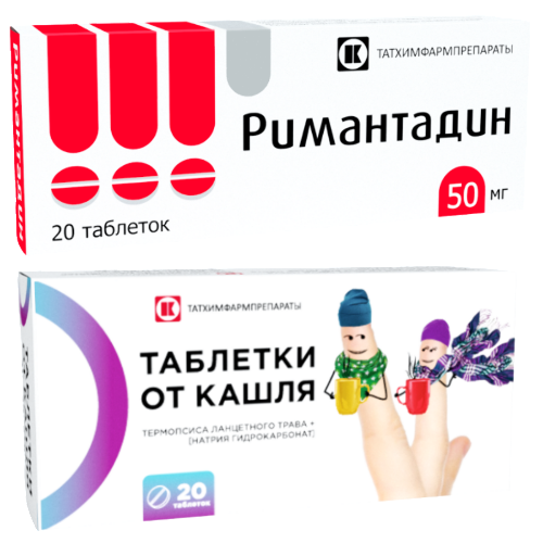 Набор Римантадин 50 мг №20 + Таблетки от кашля №20