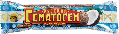 Гематоген русский с кокосом 40 гр плитка