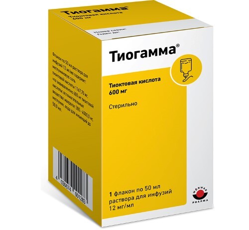 ТИОГАММА 0,012/МЛ 50МЛ N1 ФЛАК Р-Р Д/ИНФ