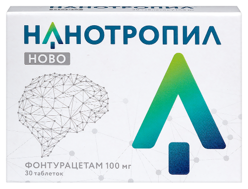 Купить Нанотропил ново 100 мг 30 шт. таблетки цена