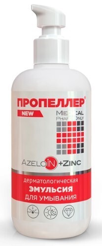 Эмульсия для умывания дерматологическая azeloin+zinc 200 мл