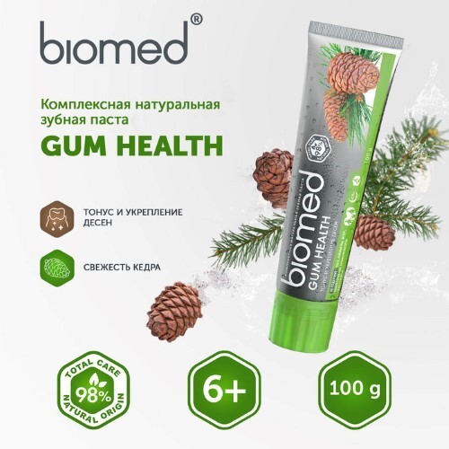 Biomed gum health зубная паста 100 гр