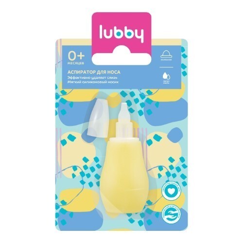 Lubby аспиратор назальный 0++/13695