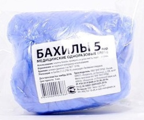 Бахилы медицинские одноразовые unite эконом плюс 5 шт. пар
