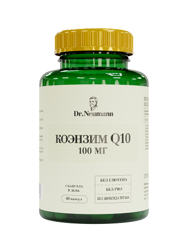 Купить Dr neumann коэнзим q10 60 шт. капсулы массой 450 мг цена