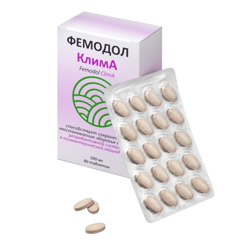 ФЕМОДОЛ КЛИМА