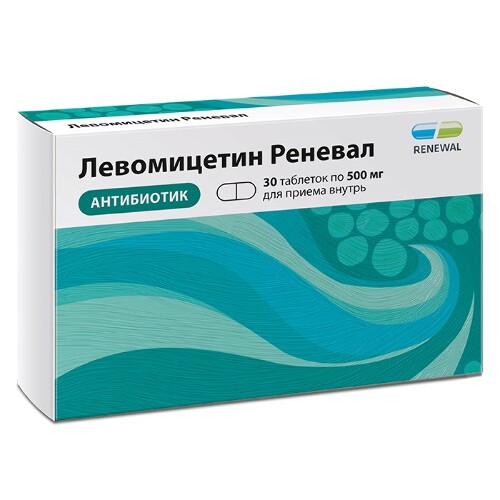 Купить Левомицетин реневал 500 мг 30 шт. таблетки, покрытые пленочной оболочкой цена
