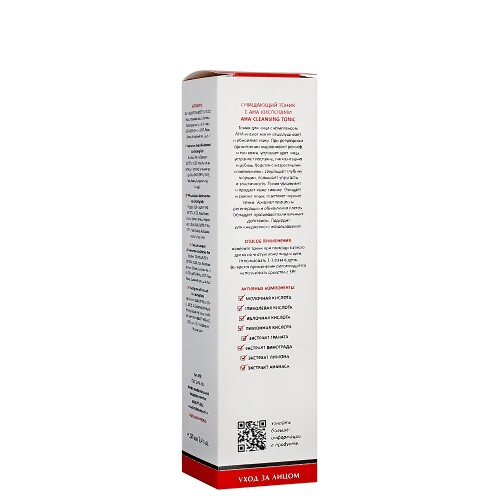 Aravia laboratories тоник очищающий с ана-кислотами aha-cleansing tonic 250 мл