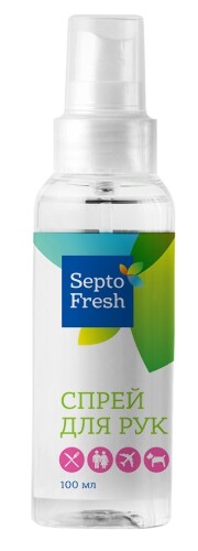 Septofresh спрей для рук антибактериальный с алоэ вера 100 мл