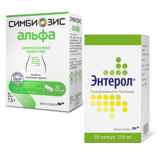 Набор Симбиозис Альфа N30 капс + Энтерол 250мг N30 капс/флак со скидкой