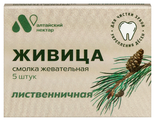 Живица смолка жевательная из смолы лиственницы 5 шт.
