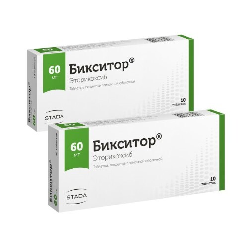 Купить Бикситор 60 мг 10 шт. таблетки, покрытые пленочной оболочкой цена