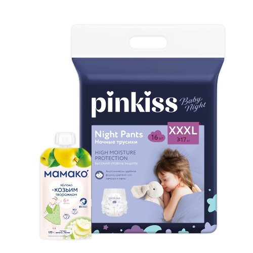 Набор Pinkiss Подгузники-трусики Baby Night XXXL (17+ кг) 16 шт. + МАМАКО ПЮРЕ ЯБЛОКО С КОЗЬИМ ТВОРОЖКОМ 120