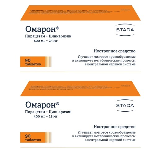 Набор 1+1 Омарон №90 по специальной цене