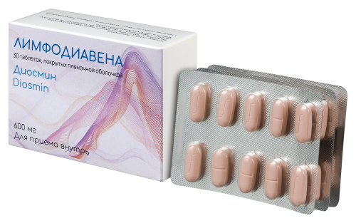 ЛИМФОДИАВЕНА
