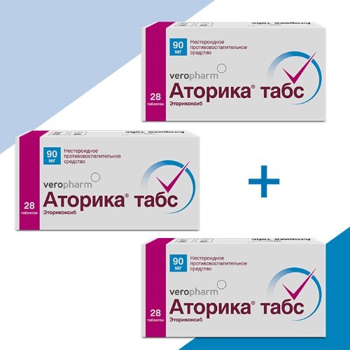 Купить Аторика табс 90 мг 28 шт. таблетки, покрытые пленочной оболочкой цена