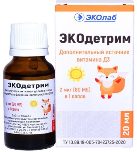 Купить Экодетрим витамин д 3 80 МЕ 20 мл флакон-капельница жидкость/ c 1,5 лет цена