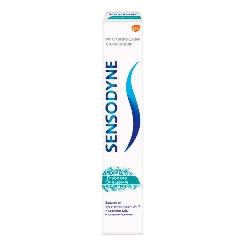 Sensodyne зубная паста глубокое очищение 75 мл