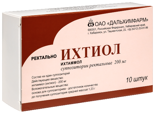 ИХТИОЛ