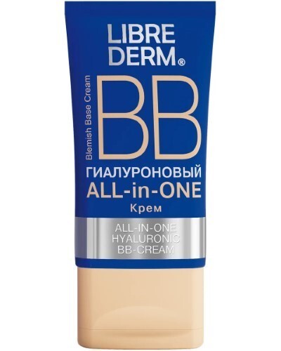 Librederm гиалуроновый вв крем all-in-one 50 мл