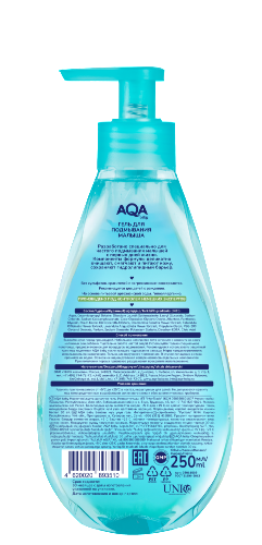 Aqa baby гель для подмывания малыша 250 мл