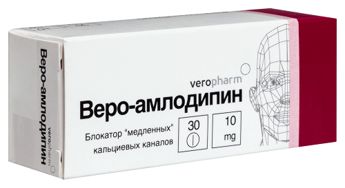 ВЕРО-АМЛОДИПИН