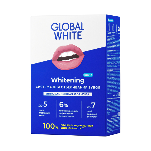 Купить Global white система для отбеливания зубов цена
