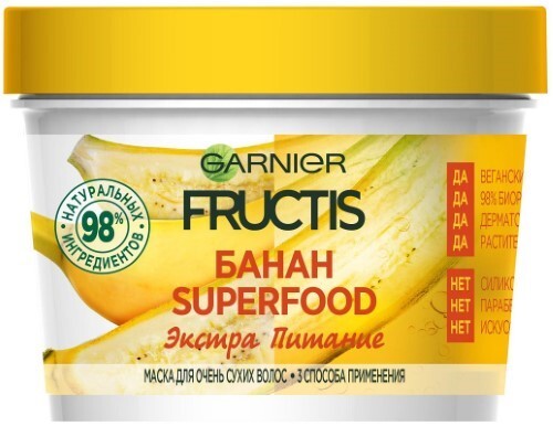 Купить GARNIER FRUCTIS SUPERFOOD БАНАН ЭКСТРА ПИТАНИЕ МАСКА 3В1 ДЛЯ ОЧЕНЬ СУХИХ ВОЛОС 390МЛ цена