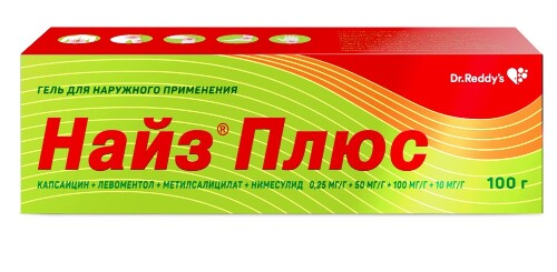 Найз плюс 0,25 мг/г + 50 мг/г + 100 мг/г + 10 мг/г 100 гр гель для наружного применения